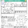 daihatsu hijet-truck 2007 -DAIHATSU--Hijet Truck S210P--2101590---DAIHATSU--Hijet Truck S210P--2101590- image 3