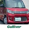 suzuki spacia 2014 CFJ1559958 image 1