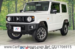 suzuki jimny 2025 CFJ1706915