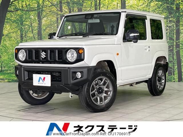 suzuki jimny 2025 CFJ1706915 image 1