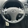 lexus is 2013 -LEXUS--Lexus IS DBA-GSE21--GSE21-2509940---LEXUS--Lexus IS DBA-GSE21--GSE21-2509940- image 12