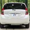nissan note 2014 CFJ1672492 image 15