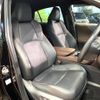 toyota harrier 2021 -TOYOTA--Harrier 6BA-MXUA80--MXUA80-0036564---TOYOTA--Harrier 6BA-MXUA80--MXUA80-0036564- image 12