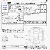 honda fit 2012 -HONDA--Fit GP1--GP1-1128246---HONDA--Fit GP1--GP1-1128246- image 3