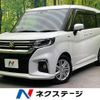 suzuki solio 2021 quick_quick_MA37S_MA37S-118105 image 1