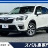 subaru forester 2021 -SUBARU--Forester 5AA-SKE--SKE-057133---SUBARU--Forester 5AA-SKE--SKE-057133- image 1