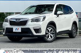 subaru forester 2021 -SUBARU--Forester 5AA-SKE--SKE-057133---SUBARU--Forester 5AA-SKE--SKE-057133-