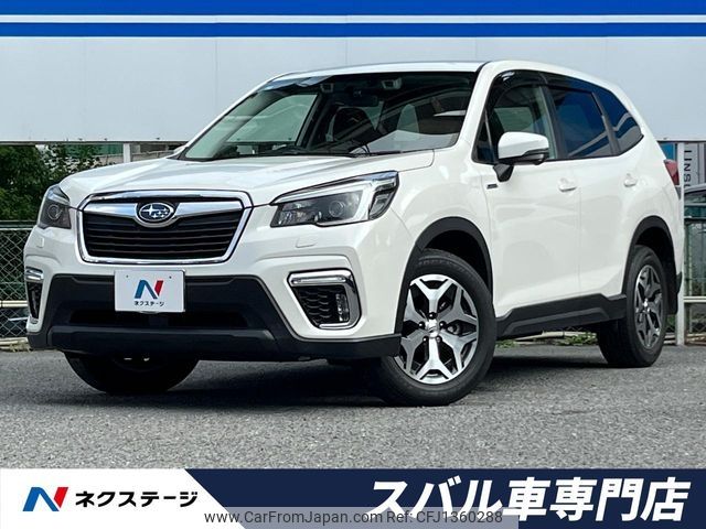 subaru forester 2021 -SUBARU--Forester 5AA-SKE--SKE-057133---SUBARU--Forester 5AA-SKE--SKE-057133- image 1