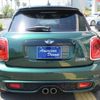 mini mini-others 2016 -BMW--BMW Mini XS20--02C52295---BMW--BMW Mini XS20--02C52295- image 21