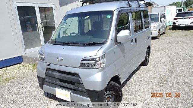daihatsu hijet-cargo 2021 CARSENSOR_JP_AU6346532889 image 2