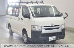 toyota regiusace-van undefined -TOYOTA 【名古屋 401ハ6280】--Regius ace Van TRH200V-0297647---TOYOTA 【名古屋 401ハ6280】--Regius ace Van TRH200V-0297647-