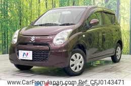 suzuki alto 2012 -SUZUKI--Alto DBA-HA25S--HA25S-848400---SUZUKI--Alto DBA-HA25S--HA25S-848400-