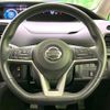 nissan serena 2018 quick_quick_HFC27_HFC27-010417 image 12