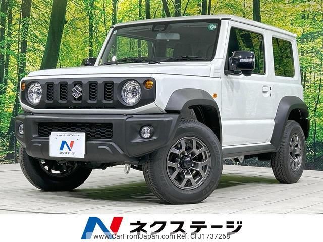 suzuki jimny-sierra 2024 CFJ1737268 image 1