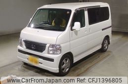 honda vamos 2016 -HONDA 【徳島 580の6780】--Vamos HM2-2001428---HONDA 【徳島 580の6780】--Vamos HM2-2001428-