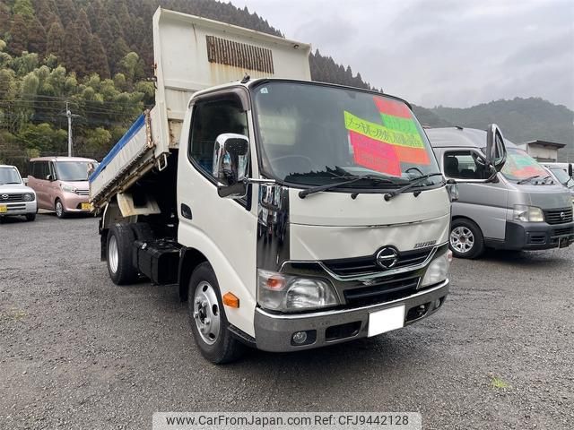 hino dutro 2015 GOO_NET_EXCHANGE_1100798A30240202W003 image 1