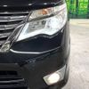 nissan serena 2015 -NISSAN--Serena DAA-HFC26--HFC26-260534---NISSAN--Serena DAA-HFC26--HFC26-260534- image 14