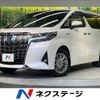 toyota alphard 2018 quick_quick_AYH30W_AYH30-0065799 image 1