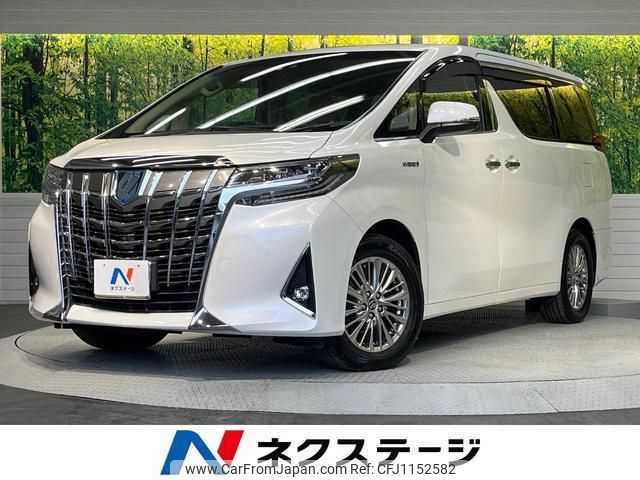 toyota alphard 2018 quick_quick_AYH30W_AYH30-0065799 image 1