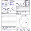 suzuki every 2022 -SUZUKI 【群馬 480ﾜ1903】--Every DA17V--641812---SUZUKI 【群馬 480ﾜ1903】--Every DA17V--641812- image 3