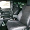 toyota alphard 2021 -TOYOTA--Alphard 3BA-AGH35W--AGH35-0051782---TOYOTA--Alphard 3BA-AGH35W--AGH35-0051782- image 6