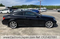 mercedes-benz c-class 2015 NIKYO_CA29364