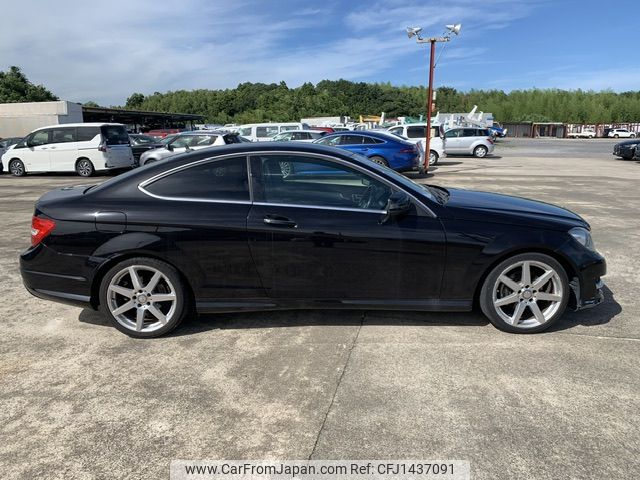 mercedes-benz c-class 2015 NIKYO_CA29364 image 1