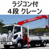 isuzu forward 2007 quick_quick_PKG-FRR90S2_FRR90-7003256 image 1