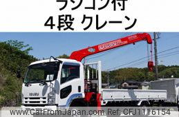 isuzu forward 2007 quick_quick_PKG-FRR90S2_FRR90-7003256
