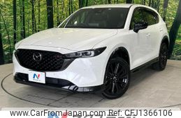 mazda cx-5 2022 quick_quick_KF2P_KF2P-517604