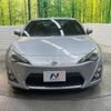 toyota 86 2016 -TOYOTA--86 DBA-ZN6--ZN6-061275---TOYOTA--86 DBA-ZN6--ZN6-061275- image 15