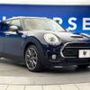 mini mini-others 2018 -BMW--BMW Mini LDA-LR20--WMWLR520402H69490---BMW--BMW Mini LDA-LR20--WMWLR520402H69490- image 18