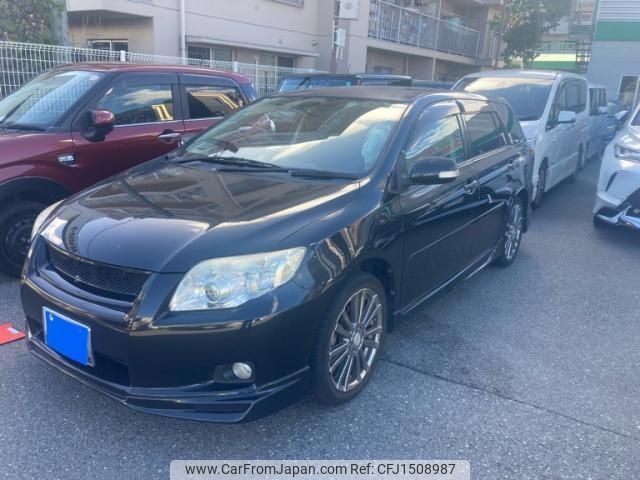 toyota corolla-fielder 2008 CFJ1508987 image 2