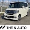 honda n-box 2014 -HONDA 【大阪 584ﾇ 700】--N BOX DBA-JF1--JF1-1522772---HONDA 【大阪 584ﾇ 700】--N BOX DBA-JF1--JF1-1522772- image 1