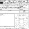 honda n-wgn 2024 -HONDA 【岐阜 582み4429】--N WGN JH4-1106547---HONDA 【岐阜 582み4429】--N WGN JH4-1106547- image 3