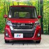 nissan dayz-roox 2019 CFJ1791849 image 14