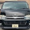 toyota hiace-wagon 2011 quick_quick_CBA-TRH219W_TRH219-0011700 image 16