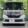 daihatsu tanto 2015 -DAIHATSU--Tanto DBA-LA600S--LA600S-0276547---DAIHATSU--Tanto DBA-LA600S--LA600S-0276547- image 14