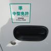 isuzu elf-truck 2011 GOO_NET_EXCHANGE_0500956A30250724W001 image 52