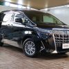 toyota alphard 2018 -TOYOTA--Alphard DAA-AYH30W--AYH30-0057817---TOYOTA--Alphard DAA-AYH30W--AYH30-0057817- image 1