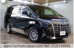 toyota alphard 2018 -TOYOTA--Alphard DAA-AYH30W--AYH30-0057817---TOYOTA--Alphard DAA-AYH30W--AYH30-0057817-