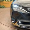 toyota harrier 2023 quick_quick_MXUA80_MXUA80-0098556 image 12