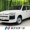 toyota succeed 2019 CFJ1862761 image 1