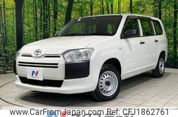 toyota succeed 2019 CFJ1862761
