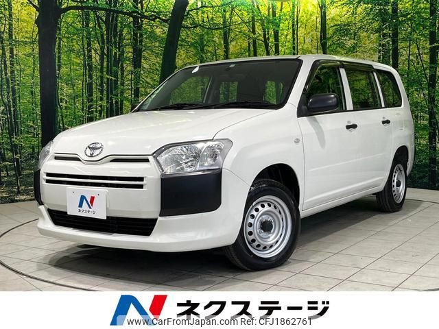 toyota succeed 2019 CFJ1862761 image 1