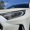 toyota rav4 2021 CFJ1845441 image 11