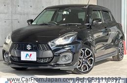 suzuki swift 2023 quick_quick_ZC33S_ZC33S-510162