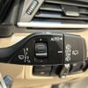 bmw 2-series 2016 -BMW--BMW 2 Series DBA-2A15--WBA2A32080V462276---BMW--BMW 2 Series DBA-2A15--WBA2A32080V462276- image 9