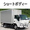 isuzu elf-truck 2009 GOO_NET_EXCHANGE_0602526A30250709W005 image 1