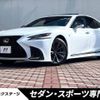 lexus ls 2018 -LEXUS--Lexus LS DBA-VXFA50--VXFA50-6001573---LEXUS--Lexus LS DBA-VXFA50--VXFA50-6001573- image 1